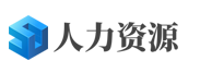 皇冠-皇冠体育部门人力资源服务中心